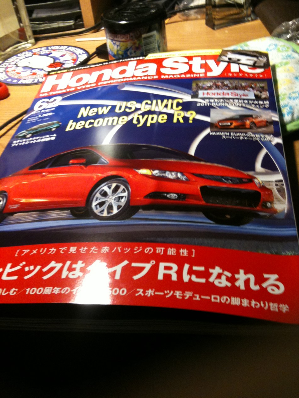 hondastyle
