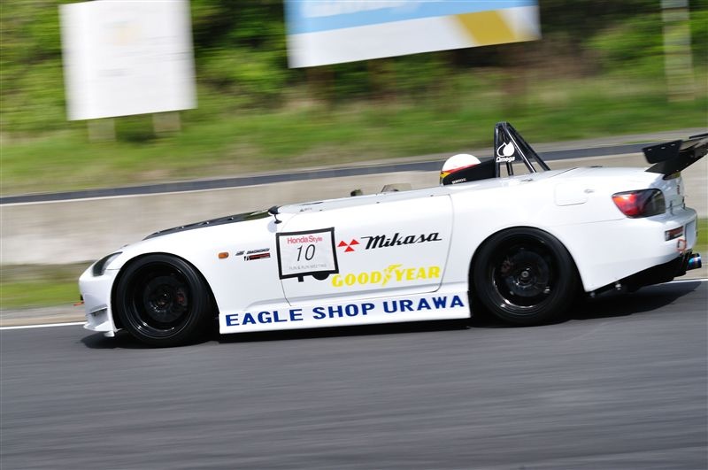 EagleShopUrawa3