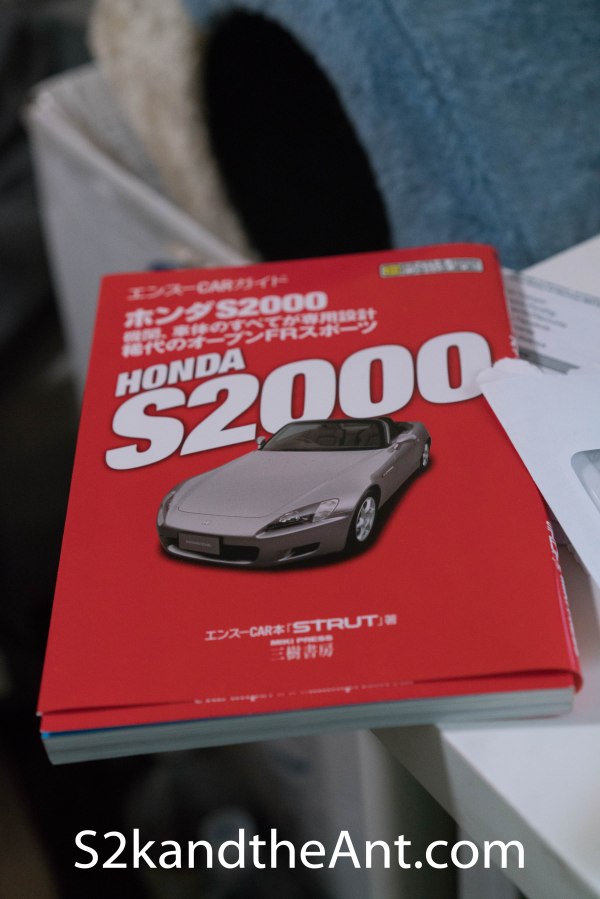 PickUps: JDM Honda S2000&nbsp;book